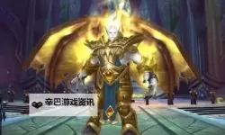 圣光之战挂机软件&双开软件推荐  轻松搞定圣光之战双开和挂机