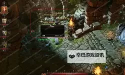 神界3:原罪 死亡神殿石脸后面进法图文教程