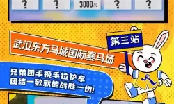 奔跑吧妖怪双开挂机软件推荐  怎么双开奔跑吧妖怪详细图文教程