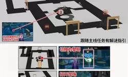 《崩坏星穹铁道》雅努萨波利斯若虫收集攻略