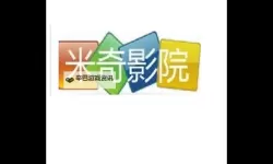 免费在线观看天堂者影视 newest 大香蕉影视米奇影视导航推荐