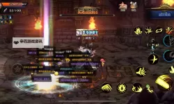 《地下城与勇士起源》鬼剑士双职业加点攻略