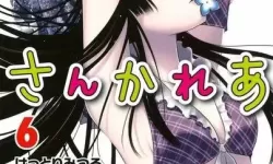 日本黄色动漫在线观看：免费看精彩内容的最佳选择