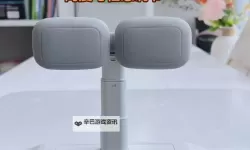 温馨时光：我如何坐在学长上写作业的那段时光