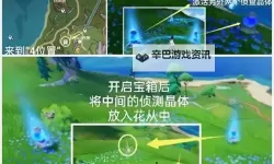 趣味无限：探索创造力的纸巾盒系列游戏乐趣