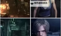 生化危机启示录2 第二章全收集图文指南