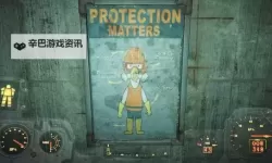 《辐射4》酒类图鉴 全酒类图鉴一览