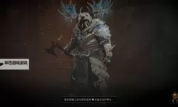 《暗黑破坏神4》德鲁伊变形自然之怒流BD分享