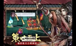 智夺军旗商店买什么好？ 智夺军旗商店购买推荐攻略！