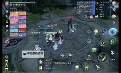 《逆水寒》老兵服英雄舞阳城老五玄机打法