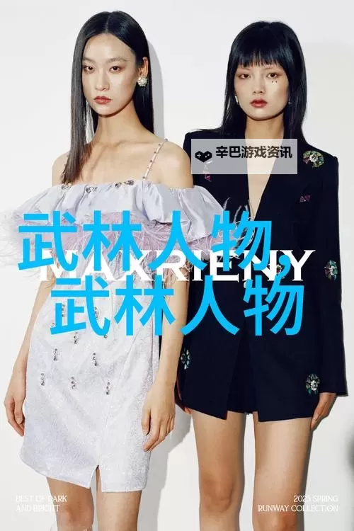 赵凡携罗文静携手小贝,共谱温馨家庭新篇章图1