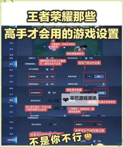 怎么双开荣耀时刻？ 荣耀时刻双开挂机图文全攻略图1