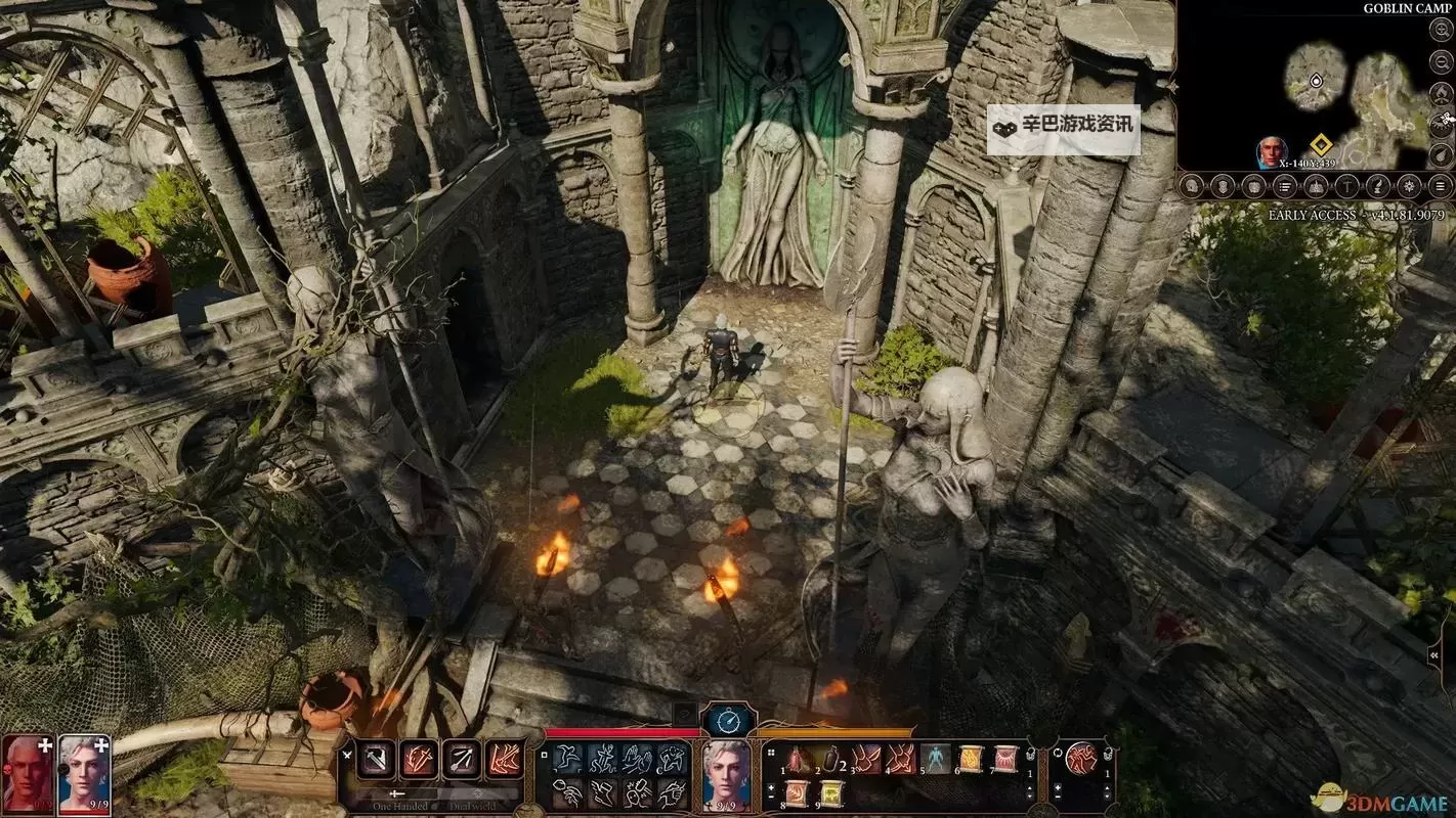 《博德之门3》德鲁伊高爆发BD推荐图1