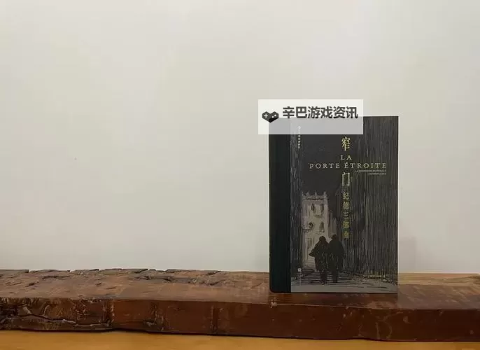 探索最初在文学中三部曲：从起源到经典的演变之路图1