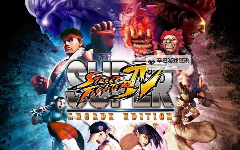 《街头霸王4》术语大全 Counter、立回是什么意思图1