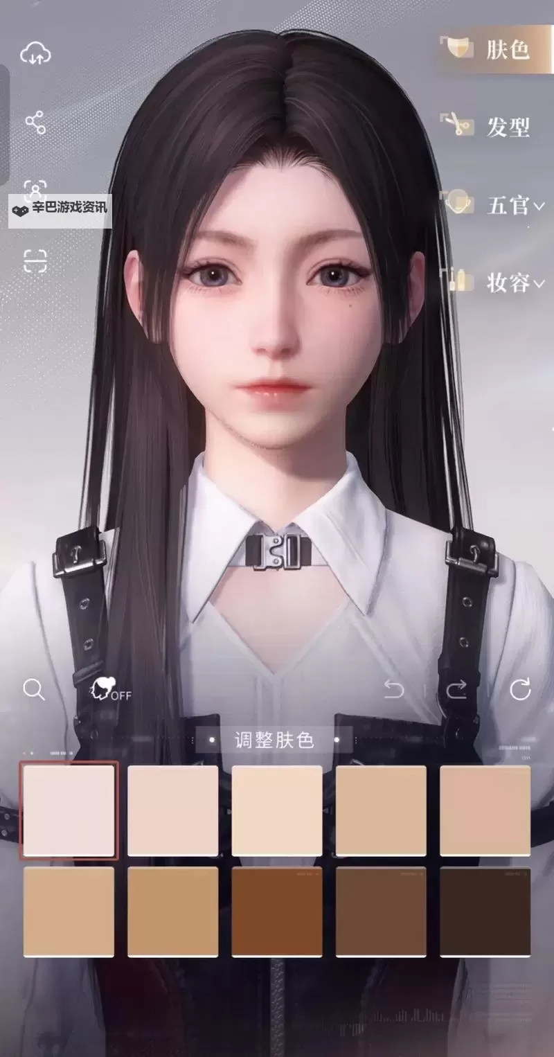 《恋与深空》捏脸系统详细介绍 捏脸系统怎么玩图1