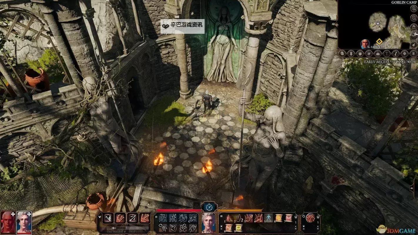 《博德之门3》德鲁伊高爆发BD推荐图2