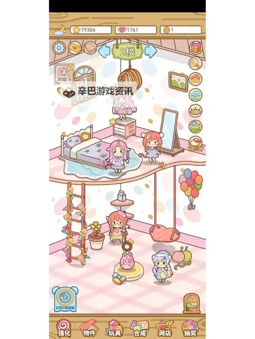 口袋训练家魅影双开挂机软件盘点 2021最新免费口袋训练家魅影双开挂机神器推荐图1