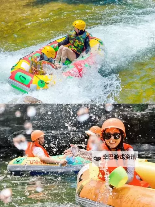 只要两个手指带你体验水上乐园，尽享清凉刺激的水世界童趣图1