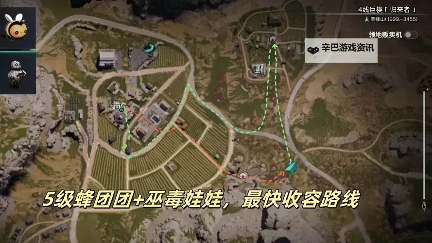 《七日世界》初期玩法与开荒路线指引图1