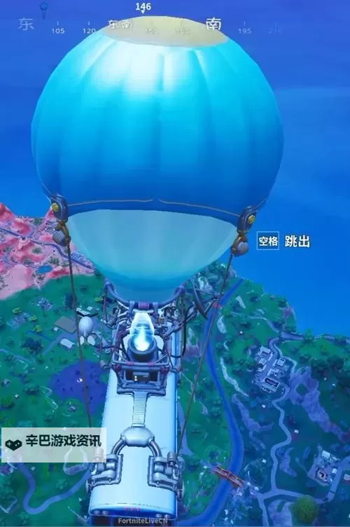 《堡垒之夜》第六赛季挑战任务速通攻略 第六赛季挑战任务完成方法图1