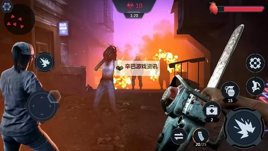 2023幸存者游戏大全 2023幸存者游戏有哪些图1