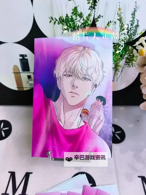 探索中日韩精品卡一卡二卡3卡：畅享多彩数字生活新体验图1