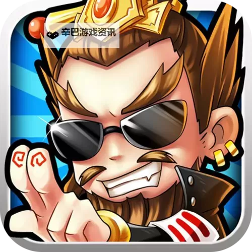 怎么双开最三国？ 最三国双开挂机图文全攻略图2