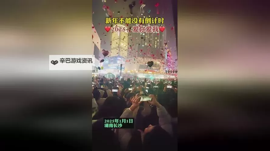 趣夜免费观看：畅享精彩内容的最佳平台图1