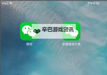 游戏厅物语双开挂机软件推荐  怎么双开游戏厅物语详细图文教程图1