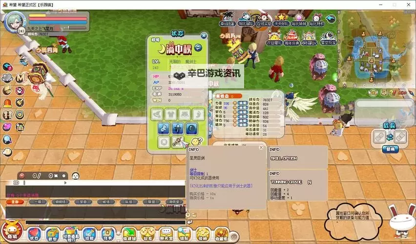 必玩4X游戏盘点 有哪些好玩的4X游戏图1