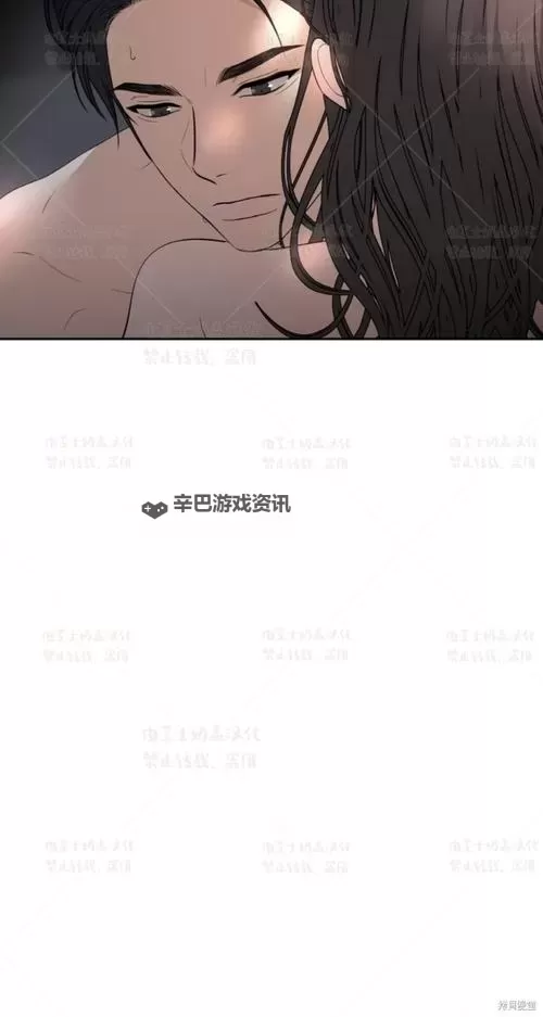 长嫂在上：精彩免费阅读尽在NPC笔趣阁图2