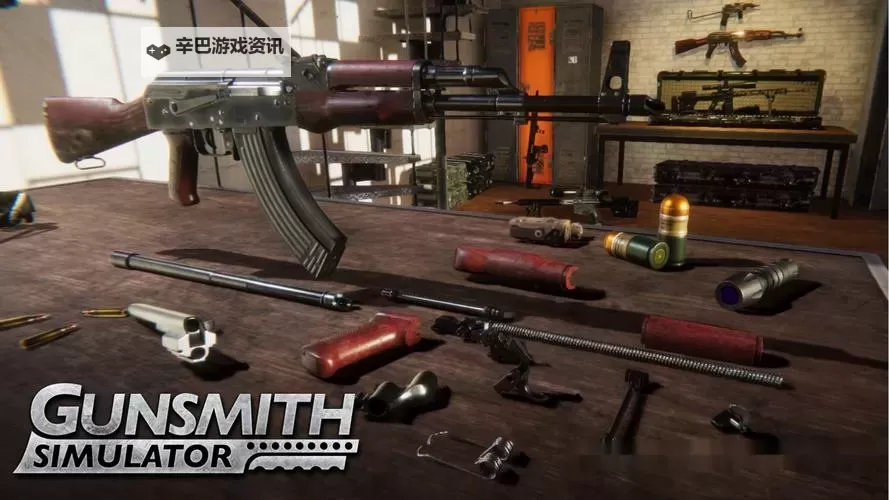 真实枪械模拟器电脑版下载 推荐好用的真实枪械模拟器电脑版模拟器下载图1