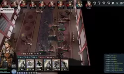 《英雄立志传三国志》技能修改与自创教程 技能怎么修改