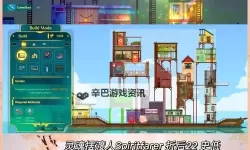 好玩的steam夏日特卖游戏大全 有哪些值得入手的夏促游戏