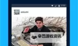 汤不热在线官网：在线精品漫展尽享精彩内容