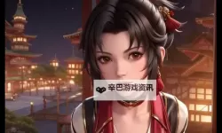 云缨救公孙离：那幅神秘的黄画背后的秘密