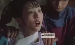 三年片中国在线观看免费大全：完整影视资源完整收录