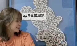 探索奇米影视第四色77778888：精彩内容一网打尽