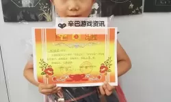 张雅茹是谁：她的背景与成就解析