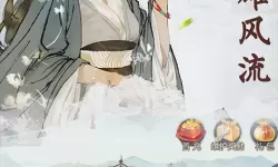 炎黄战纪电脑版下载 最全炎黄战纪电脑版攻略