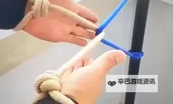 趣味十足的走绳子打结PLAY：体验绳艺与平衡的完美结合