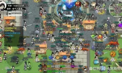 轩辕修仙传电脑版下载 横向测评：电脑玩轩辕修仙传模拟器推荐