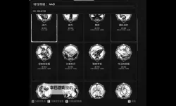 《遗迹灰烬重生》雪原DLC新增特性及物品一览