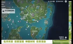 张莜雨大胆突破：引领新鲜空气的青春力量