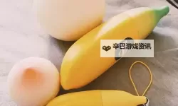 探索：水蜜桃香蕉电影背后的甜蜜与感动