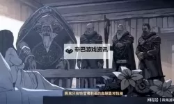 恶魔城:暗影之王2 图文心得