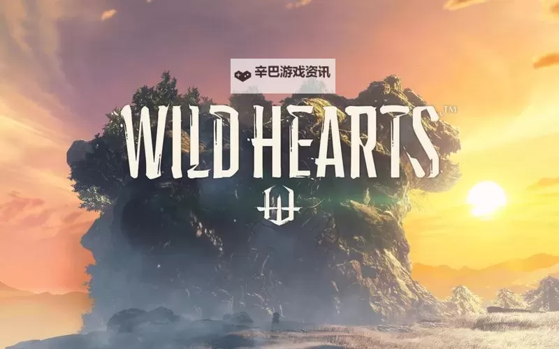 《狂野之心》镜石获取位置 镜石获得方法图2