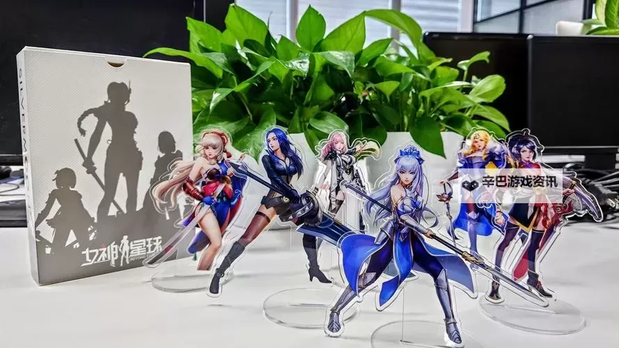 《女神星球》宓雅攻略:宓雅神器、阵营选择和养成思路图1