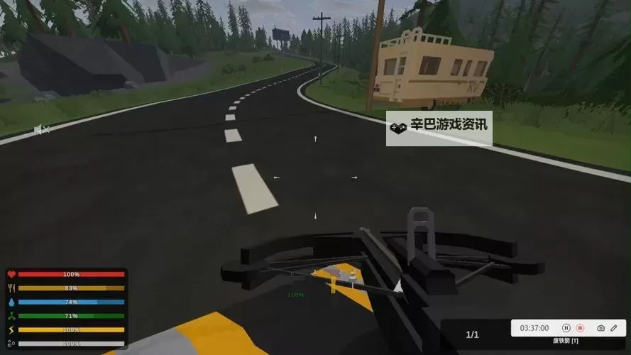 未转变者（unturned） 刷车游戏技巧图1